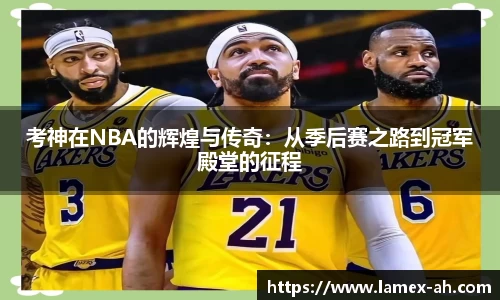 k8凯发官网